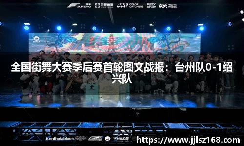 威廉williamhill