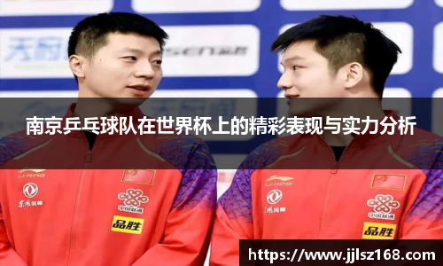 威廉williamhill英国