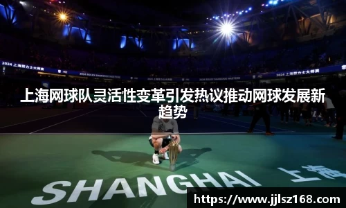 威廉williamhill