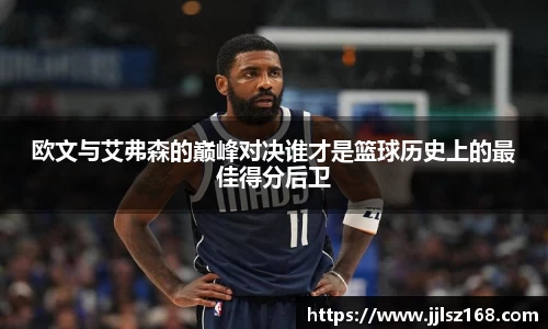 威廉williamhill