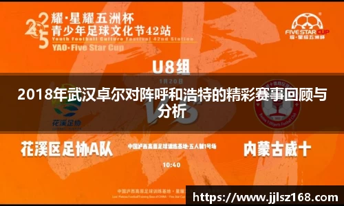 威廉williamhill中文官网
