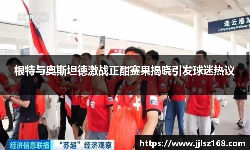 威廉williamhill英国