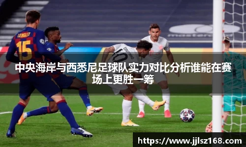 威廉williamhill体育