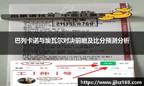 威廉williamhill英国