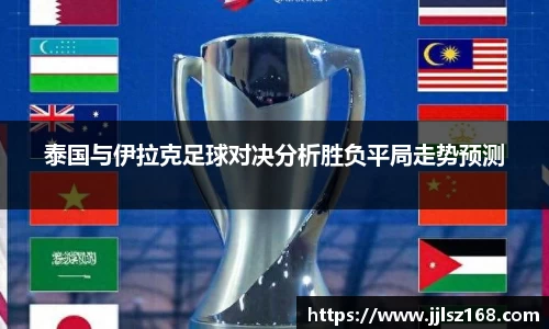 威廉williamhill体育