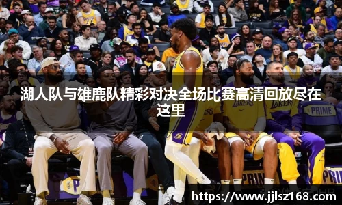 威廉williamhill英国